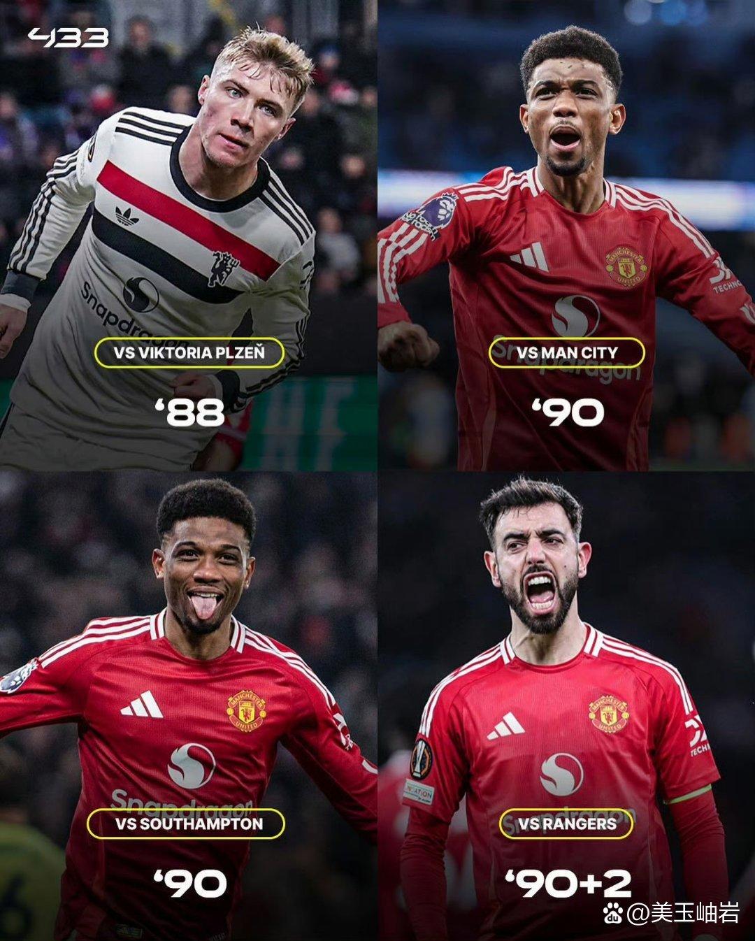 乐动体育官直播 -皇马连续五场破门，曼联主帅直言：这小子挡不住！的简单介绍