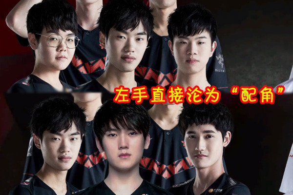 乐动体育官直播 -包含JackeyLove在日本队比赛中赛况扑朔迷离，关键助攻引发热议！的词条